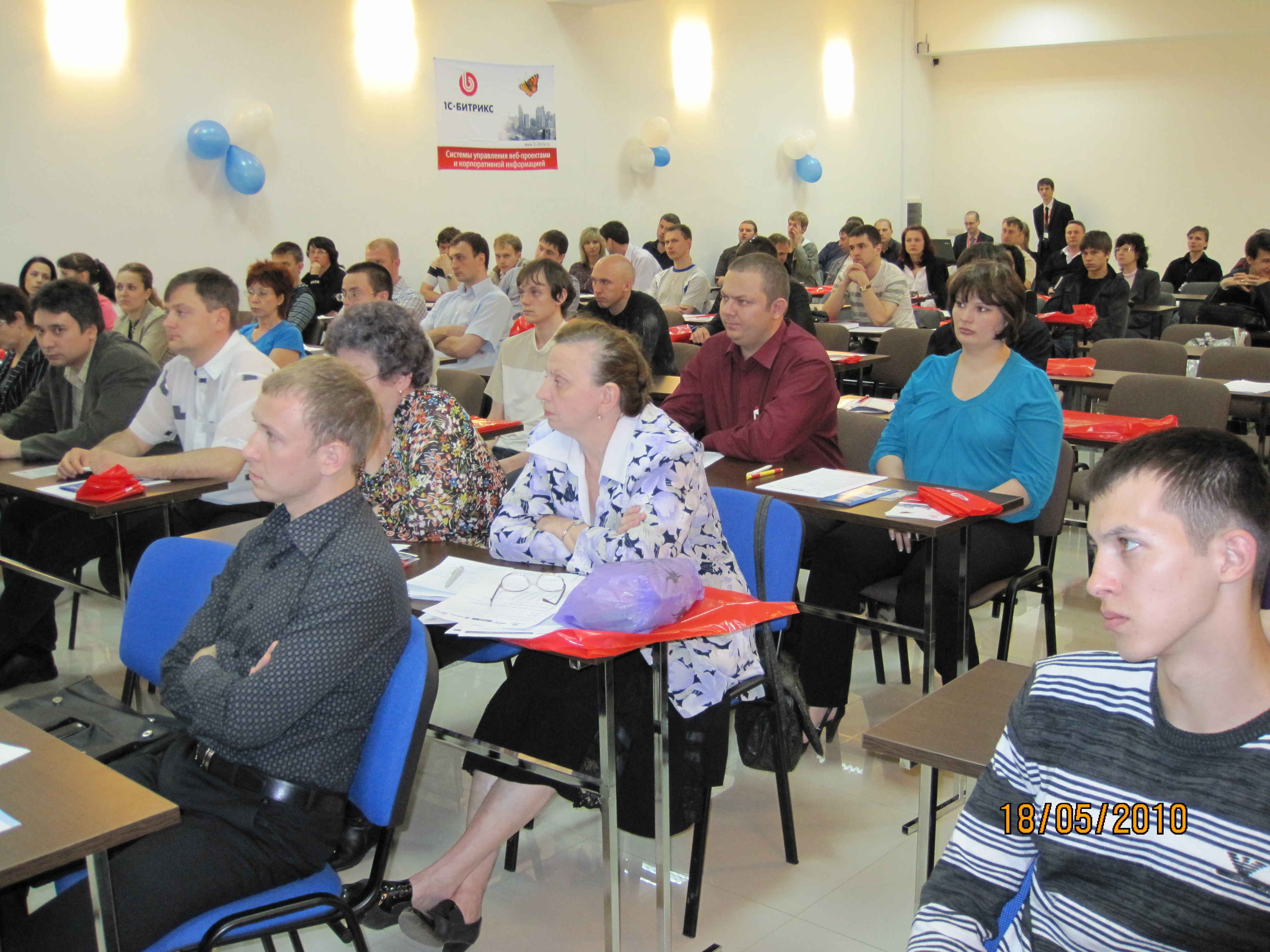 Формула сайта 2010