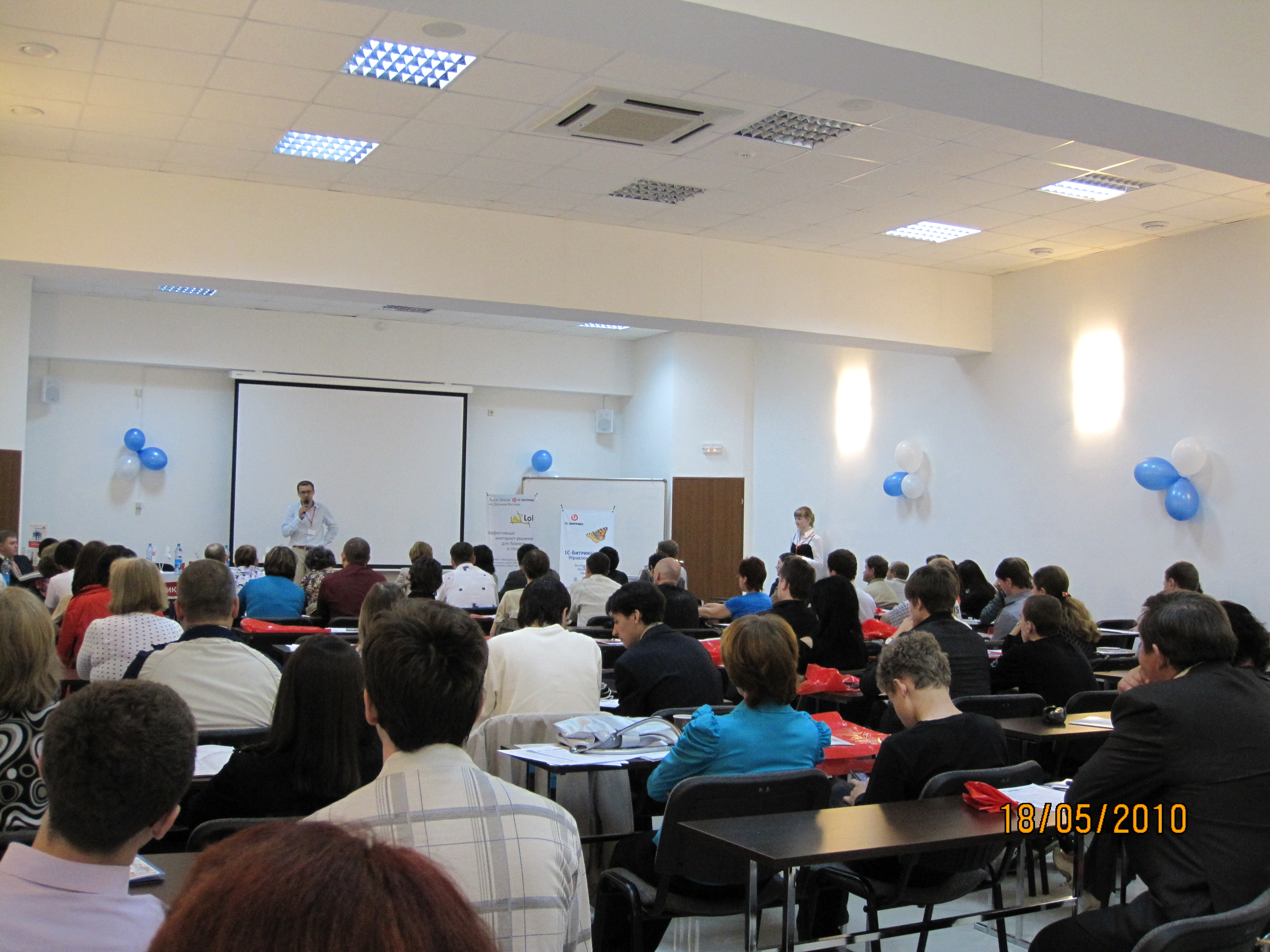 Формула сайта 2010