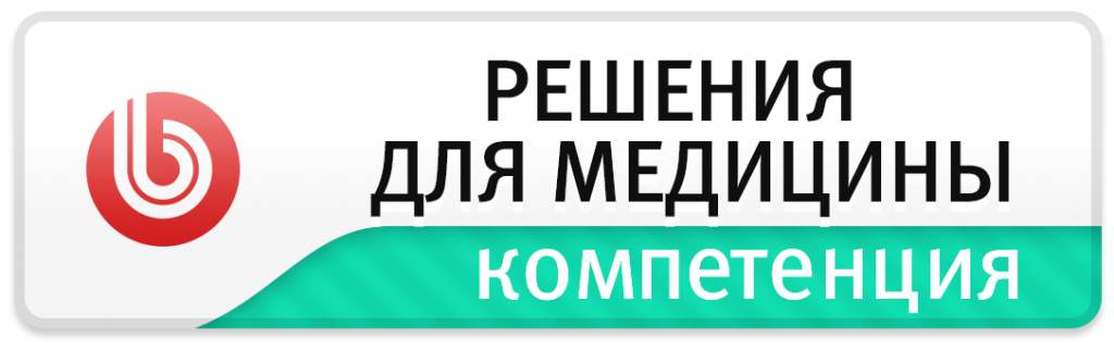 Med_reshenie.png Med_reshenie.png