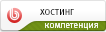 Хостинг PHP Хостинг PHP
