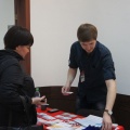 Формула сайта 2013