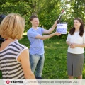 Партнерская конференция 1С-Битрикс, лето 2013