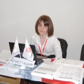 Формула сайта 2010