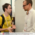 Партнерская конференция 1С-Битрикс, лето 2013